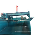 Piston Coal Washing Machine